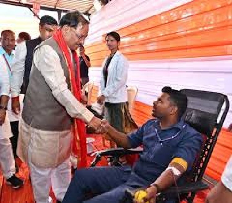 *जन्मदिन पर सेवा का संदेश: मुख्यमंत्री श्री साय ने जन्मदिन पर रक्तदान शिविर का किया शुभारंभ*